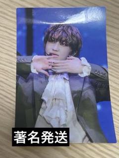 2025年最新】Seventeen ムビチケ ミンハオの人気アイテム - メルカリ