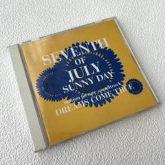 匿名配送】ドリカム SEVENTH OF JULY SUNNY DAY CD - メルカリ