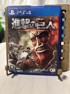 進撃の巨人 Attack on Titan PS4