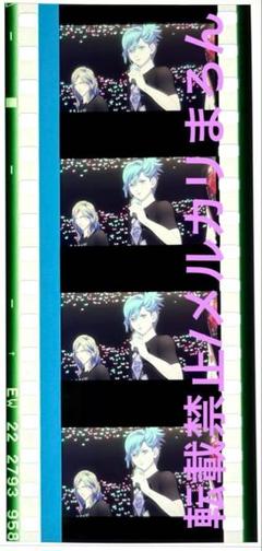 カミュ コマフィルム タブナイ特典 コマフィルム カミュ 表情変化あり - メルカリ