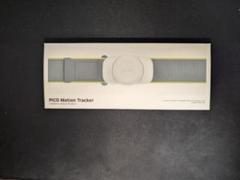 2025年最新】PiCO motion trackerの人気アイテム - メルカリ