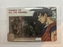 ドラゴンボールヒーローズ ABS-33 孫悟空 プレバン 想像を超えての スーパードラゴンボールヒーローズ ABS-33