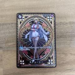鑑定済/PSA10】ステューシー 【SP】【SR】【パラレル】【黒