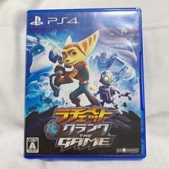 ラチェット＆クランク THE GAME
