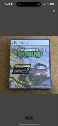 PS5 Need for Speed Unbound新品未開封訳ありは品