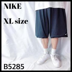 00s NIKE バスパン バギー ショーツ 膝下 光沢 ブルズ 河村勇輝 2025年最新】00S nike バスパンの人気アイテム - メルカリ