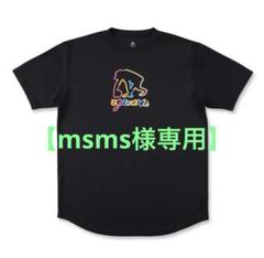 【新品・未使用】エゴザル　Tシャツ　Sサイズ　２枚セット　バスケットブランド 新品・未使用】エゴザル Tシャツ Sサイズ 2枚セット バスケット