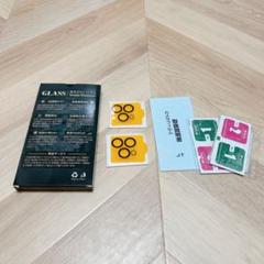 iPhone 15 Pro カメラフィルム2枚硬度9H 耐衝撃 縁黒
