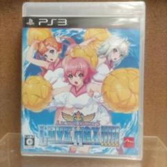アルカナハート3 ラブマックス(PS3)