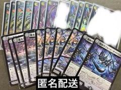 デュエマ シノビ デッキパーツ ヒロインBEST
