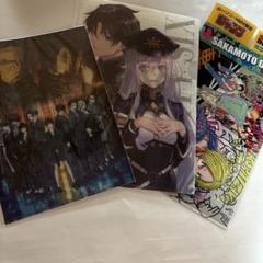Free!! クリアファイル等まとめ売り 2025年最新】クリアファイルまとめ売りの人気アイテム - メルカリ