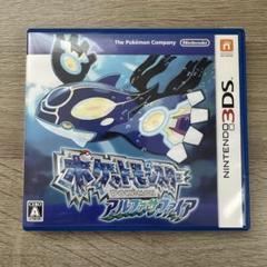 ポケットモンスター アルファサファイア