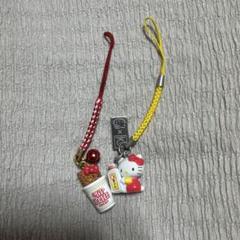2025年最新】キティ 焼きそばの人気アイテム - メルカリ
