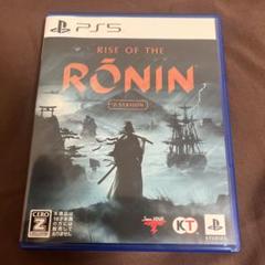 PS5 Rise of the Ronin Z version