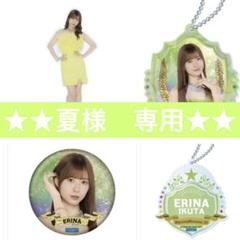 島倉りか モバガチャ ハロプロ SR アクスタ 2025年最新】ハロプロ アクスタの人気アイテム - メルカリ