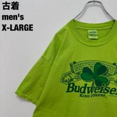 古着 Budweiser Tシャツ バドワイザー イエローグリーン ギルダンXL