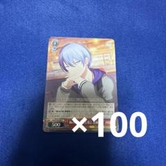 ヴァイス シュヴァルツ　まとめ売り　10000枚以上 Yahoo!オークション -「ヴァイスシュヴァルツ まとめ」の落札