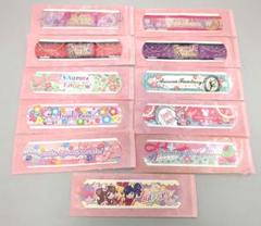 アイカツ 絆創膏 11枚セット