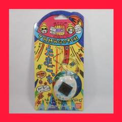 激レア！非売品金のたまごっち 超激レア【未開封未使用品】初代 たまごっち 金 銀 セット