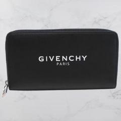 ⭐️ 美品 ジバンシー ロゴ 金具 ラウンドファスナー 長財布 ブラック 鑑定済 GIVENCHY ジバンシィ ロゴマーク ラウンドジップ ロング