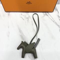 新品未使用　エルメスチャーム　W刻印ペガサスPM 　アルドワーズ