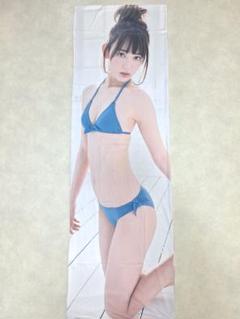 AKB48 宮脇 咲良　抱き枕カバー Amazon｜宮脇咲良 枕カバー 抱き枕カバー 長方形 枕カバー