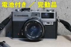 人気機種 電池付き 動作品 CANON DATEMATIC