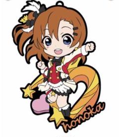 ラブライブ　にいてんごむっ　2BOX Amazon.co.jp: トイズワークスコレクション にいてんごむっ