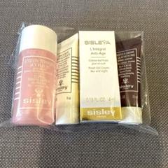 Sisley アメニティセット トライアル 7セット Sisley トライアルセット - メルカリ