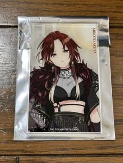 【未開封】シャニマス 緋田美琴 ビッグタオル SHHis 7thツアー 円環 アイドルマスター シャイニーカラーズ 公式ビッグタオル【緋田