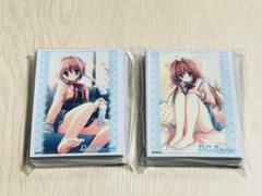 朝倉音姫 由夢　ダ・カーポ デッキケース デッキホルダー　セット ブシロード デッキホルダーコレクション Vol.9 D.C.II 『朝倉 音