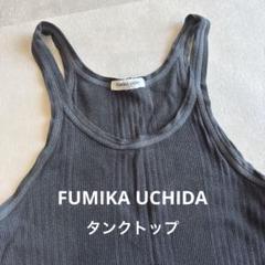 FUMIKA＿UCHIDA タンクトップ ブラック