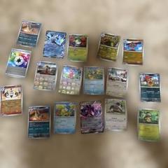 ポケモンカード 約100枚セット ホロカード含む - メルカリ
