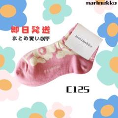 くつした様 リクエスト 3点 まとめ商品 Amazon.co.jp: [CHICSTOCKS] ＜公式＞シックストックス ソックス