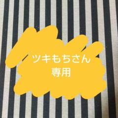 刀剣乱舞 乱 乱藤四郎 大本丸博 アクスタ ミニアクスタ 祝装 ん