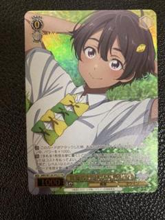真夏の太陽を浴びて　檸檬　ホイル　PR マケイン　ヴァイス