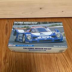 ニスモ モデルカーコレクション R91CP #23 R390GT1 #32 NISMO MODEL CAR COLLECTION NISSAN R91CP #23 NISSAN R390GT1