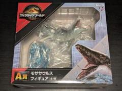 フリューくじ　ジュラシック・ワールド／復活の大地　A賞　モササウルスフィギュア フリューくじ ジュラシック・ワールド／復活の大地』7月26日より