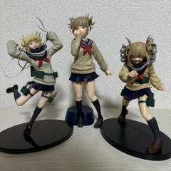 2025年最新】トガヒミコまとめ売りの人気アイテム - メルカリ