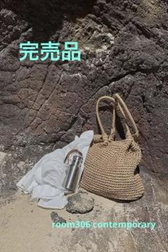 ⭐︎完売品⭐︎room306 Braid Rattan Tote Bag