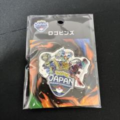 【即日発送】PJCS2025 キャップ＋ピンズ　2点セット 2025年最新】PJCS ピンズの人気アイテム - メルカリ