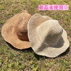 麦わら帽子♡夏♡帽子♡おしゃれ♡格安