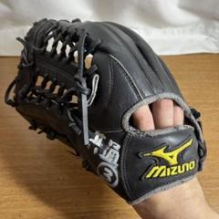 ミズノ ワールドウィン 一般軟式 グローブ グラブ 左投げ オールラウンド