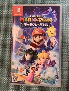 【美品】マリオ+ラビッツ ギャラクシーバトル