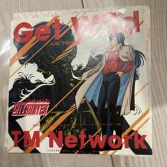 2025年最新】tm network get wildの人気アイテム - メルカリ