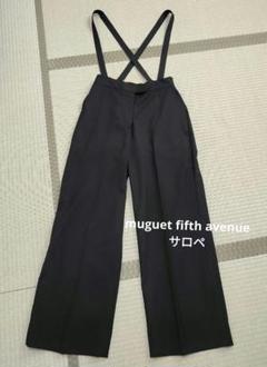 2025年最新】trois サロペットの人気アイテム - メルカリ