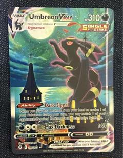 ポケモンカード　ブラッキー　Umbreon vmax SA 英語版 ポケモン - ブラッキーvmax sa umbreon vmax 215/203 英語版 美