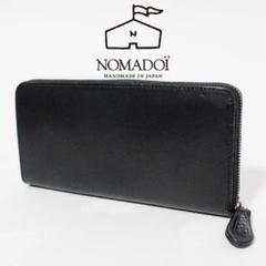 未使用品 NOMADOI PENNSYLVANIA ブラック 長財布 2025年最新】NOMADOI カラー：ブラック系 長財布の人気アイテム
