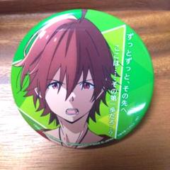【アイマス20th記念値下中】SideM 天ヶ瀬冬馬 リメショ 缶バッジ 10点 アイドルマスターSideM 天ヶ瀬冬馬 リメショ 缶バッジ 10点