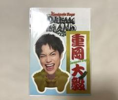 【本日限定価格】カプセルWEST 神山智洋 重岡大毅 ジャニーズWESTの重岡大毅と神山智洋が『MG』2022年第1弾の表紙